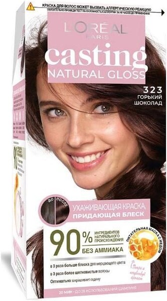 Краска-уход для волос L'Oreal Paris без аммиака Casting Natural Gloss оттенок 323 Горький шоколад