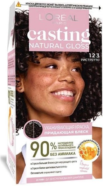 Краска-уход для волос L'Oreal Paris без аммиака Casting Natural Gloss оттенок 123 Ристретто