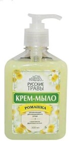 Жидкое крем-мыло Русские Травы Ромашка 300 мл, пуш-пул