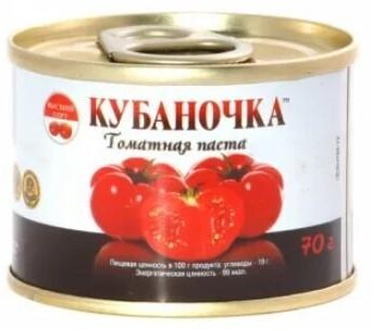Томатная паста Кубаночка 25%, 70 гр., ж/б