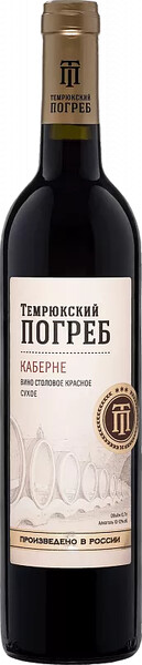 Вино Temryukskiy Pogreb Cabernet - 0.7 л