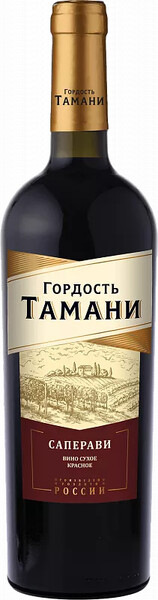 Вино Gordost’ Tamani Saperavi - 0.75 л