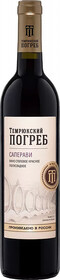 Вино Temryukskiy Pogreb Saperavi - 0.7 л