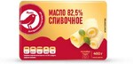 Масло сливочное АШАН Красная птица 82,5%, 400 г