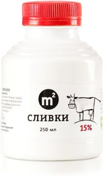 Сливки Ферма М2 15% 250 мл Россия