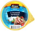Паштет деликатесный с гусиной печенью Hame, 75 гр., ламистер