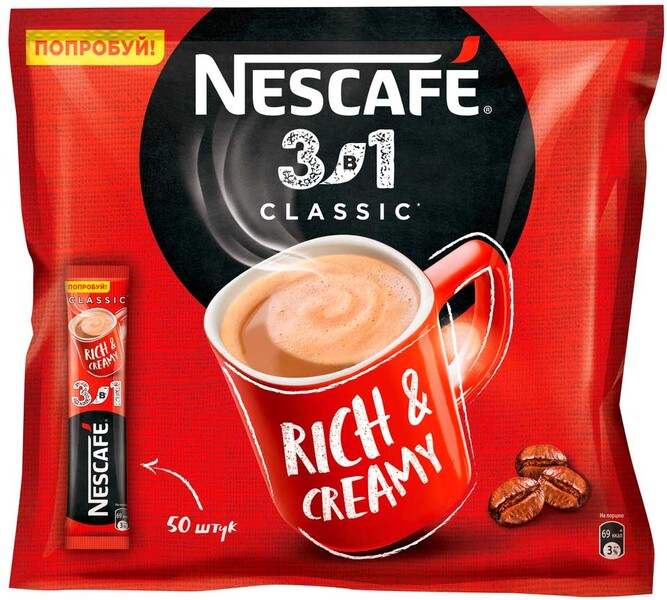 Кофейный напиток Nescafe 3 в 1 Классик растворимый 16 г
