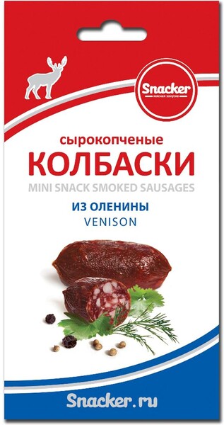 Колбаски Snacker из оленины сырокопченые