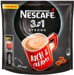 Nescafe 3 в 1 Крепкий кофе растворимый, 20 шт 16г