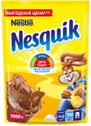 Какао Nesquik Opti-Start быстрорастворимый 1 кг