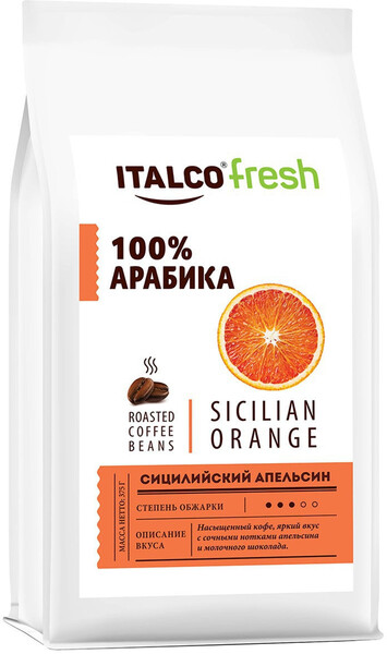 Кофе Italco fresh Арабика 100% (Сицилийский апельсин) 375 гр. зерно (18)