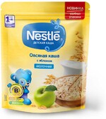 Каша овсяная Nestle молочная быстрорастворимая с яблоком с 5 месяцев 220 г