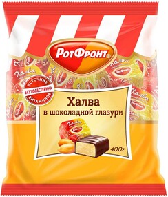 Конфеты Рот Фронт халва, 370 г