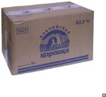 Масло Сливочное 