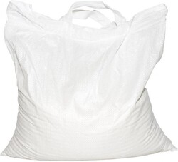 Сахар песок ГОСТ 5кг