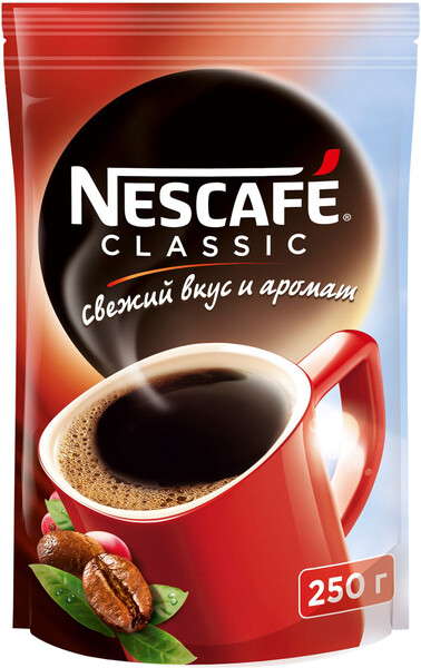 Кофе Nescafe Classic натуральный растворимый гранулированный 250 гр