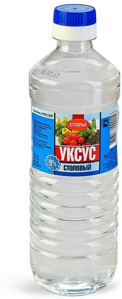 Уксус СТОЛОВЫЙ 