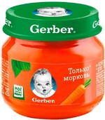 Пюре Gerber Только морковь без сахара с 4 месяцев 80 г