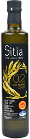 Масло оливковое Extra Virgin 0,2% SITIA P.D.O