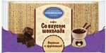 Вафли Коломенское со вкусом шоколада 220 г
