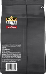 Кофе молотый Jacobs Barista Edition Italiano 800 г