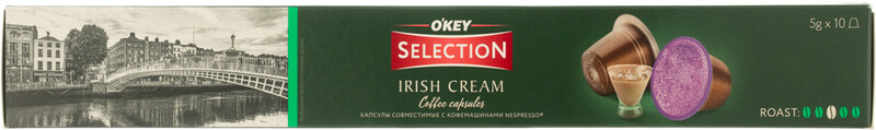 Кофе молотый в капсулах O'KEY SELECTION Irish Cream 10штх5г