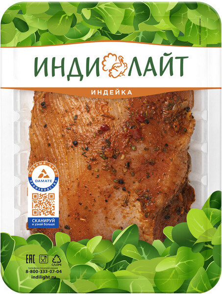 Филе индейки Индилайт с томатами и орегано 600г