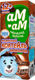 Коктейль молочный Ам-Ам Мамина забота Шоколад, 12+ месяцев 2,5%, 205 г
