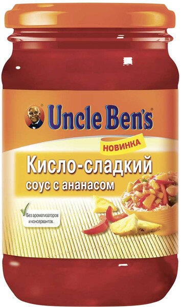 Соус Uncle Ben's кисло-сладкий с ананасом 0,21кг