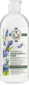 Мицеллярная вода «Рецепты Бабушки Агафьи» для снятия макияжа для всех типов кожи Живительная, 270 мл