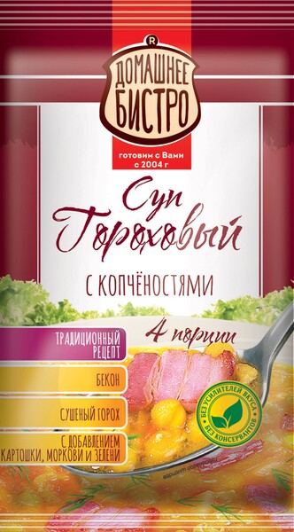 Суп ДОМАШНЕЕ БИСТРО Гороховый с копченостями, 75г