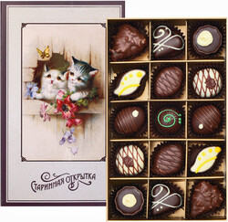 Набор шоколадных конфет Старинная открытка, книга малая, Красный Октябрь, 160 гр.