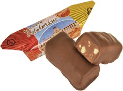 Конфеты Горьковские, Сормовская кондитерская фабрика, 200 г