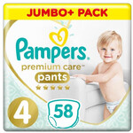 Подгузники-трусики PAMPERS  Premium Care Pants д/мальч и девочек Maxi (9-15 кг) 58шт