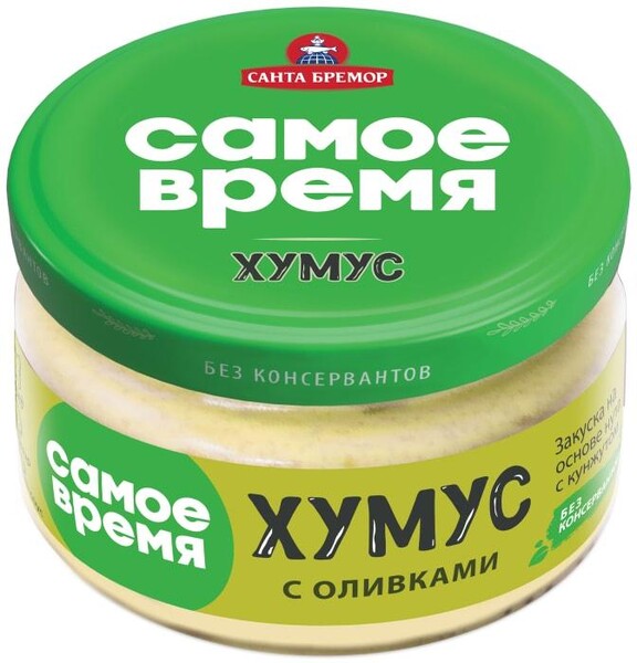 Хумус «Санта Бремор» с оливками, 200 г