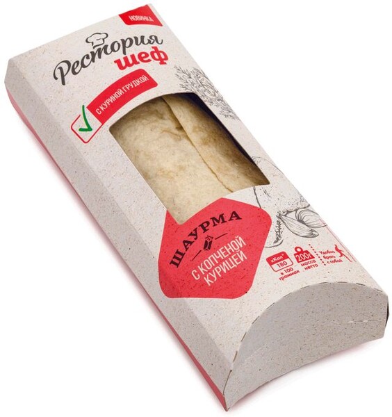 Шаурма Рестория Шеф с курицей 200г