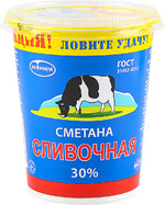 Сметана  Экомилк  Сливочная 30%, 315 г