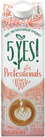 Напиток миндальный For Professionals (без сахара), 5YES!, 1 л, Россия