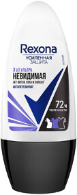 Дезодорант ролик женский Rexona Ультраневидимая Защита 50мл