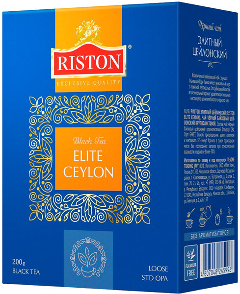 Чай черный Riston elite ceylon, 200 гр., картон