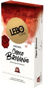 КОФЕ В КАПСУЛАХ LEBO CHOCO BROWNIE (10 ШТУК В УПАКОВКЕ), 55 г