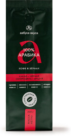 Кофейная смесь в зёрнах «Азбука вкуса» 100% Арабика 200 г, Россия
