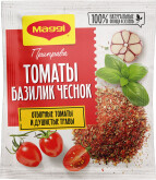 Приправа Maggi Томат Базилик 20г