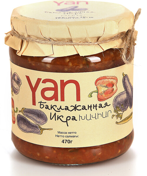 Из Армении: Икра Yan из баклажанов, 470 г