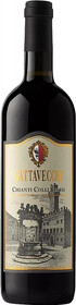 Вино Chianti Colli Senesi DOCG Gattavecchi 0.75 л