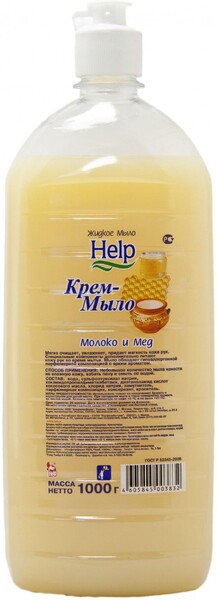 Мыло жидкое Help Молоко и мед