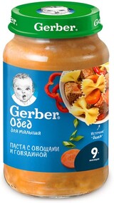 Пюре Gerber Паста с овощами с говядиной с 9 месяцев, 190 г