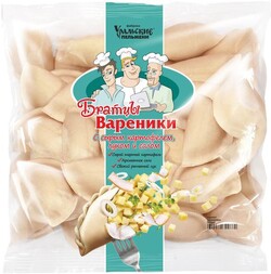 Вареники «Братцы Вареники» с сырым картофелем луком и салом, 350 г