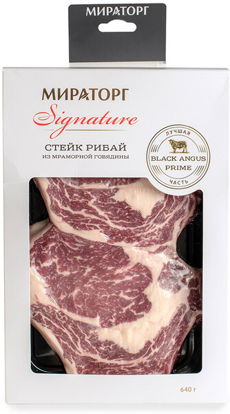 Стейк Рибай из мраморной говядины Signature Мираторг 640 г SKIN Россия