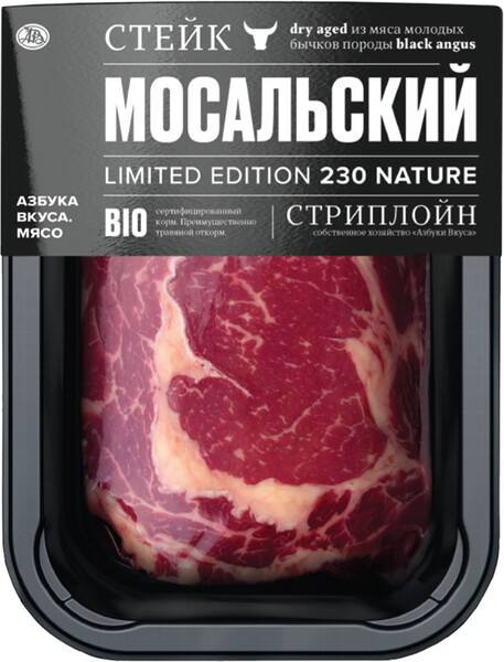 Стейк Стриплойн из мяса молодых бычков сухого созревания Мосальский «Азбука Вкуса» . Россия